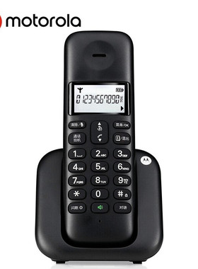 摩托罗拉T301C 无绳电话机家用子母机 座机移动办公无绳电话 黑色