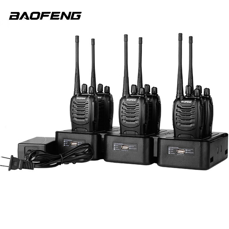 宝锋BF-888S/777S/666S 对讲机六联充电器 安全高效多联充电器