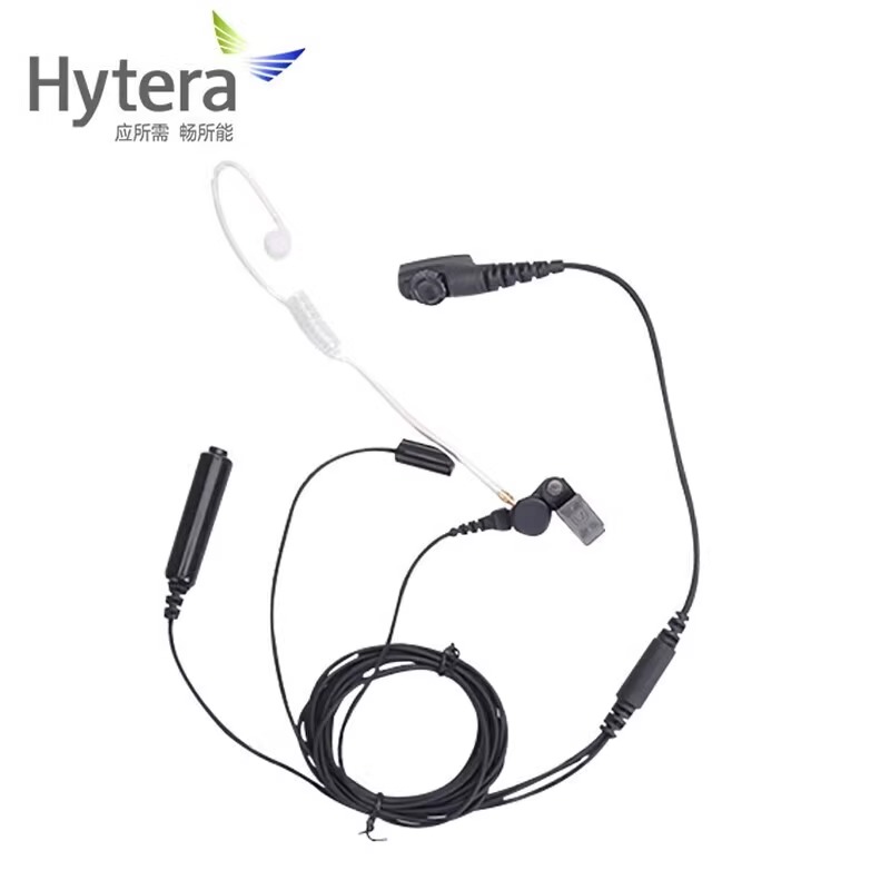 海能达EAN18耳机 三线透明管监控耳机 适用于HP600/PD780对讲机
