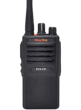 摩托罗拉MagOne EVX-C51(400-470)对讲机