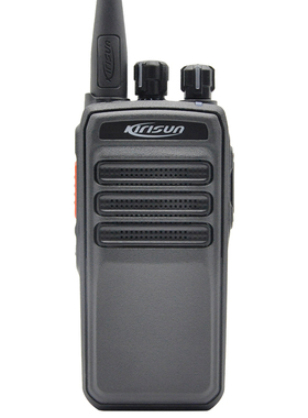 科立讯DP405 数字对讲机 数字DMR手台数模兼容 大功率专业对讲机