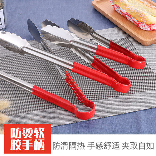 不锈钢食品夹加厚防烫夹面包蛋糕