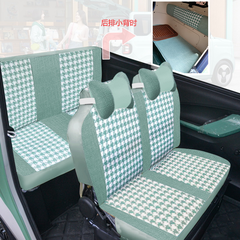 专用于盛昊A7/A9min6A8把