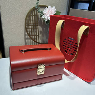 高档三金首饰盒双层订婚五金聘礼首饰盒彩礼盒黄金珠宝收纳盒