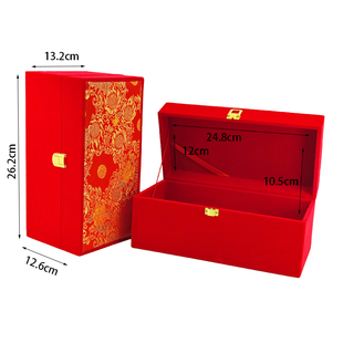 双手镯盒婚庆黄金龙凤对镯盒婚嫁首饰盒订婚结婚三金五金首饰盒