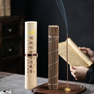 玛昵藏香天然西藏臧香财神发酵手工藏香家用室内药香供佛熏香线香