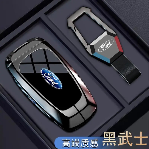 适用福特蒙迪欧钥匙套2025款