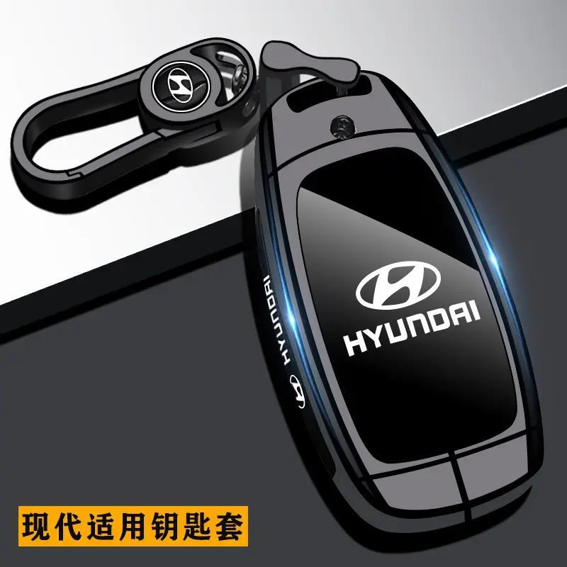 适用现代伊兰特钥匙套