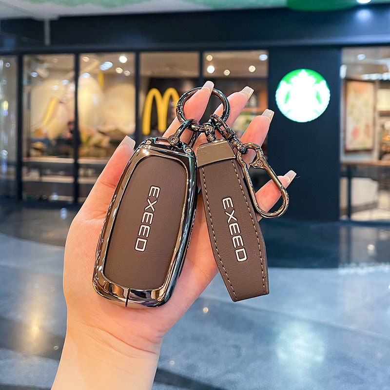 24款星途瑶光钥匙套2023款瑶光400T优享飞鱼尊享版EXEED车包扣壳