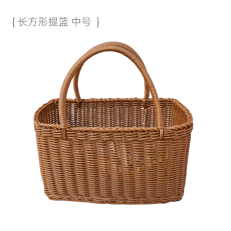 Fangteng plastic woven handle square picnic basket PP Fangteng basket shopping basket vegetable basket picking fruit basket fruit and vegetable basket (1627207:20499545045:Color classification:Medium basket rectangular 9 * * cm)