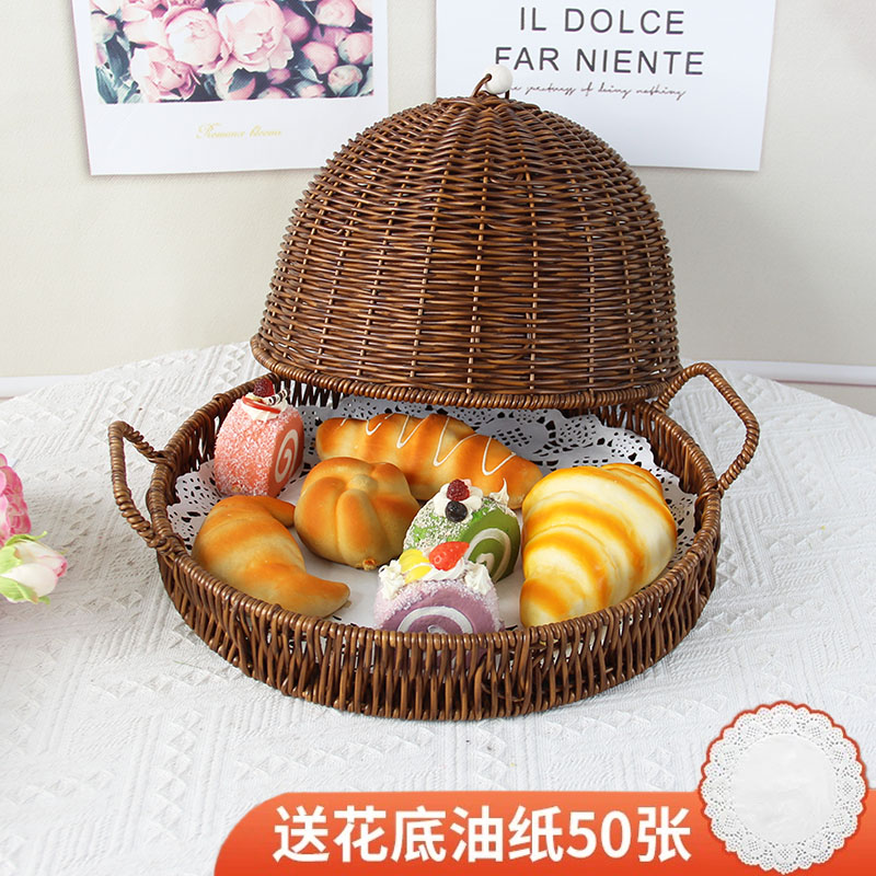 仿藤编收纳筐桌面点心干果零食
