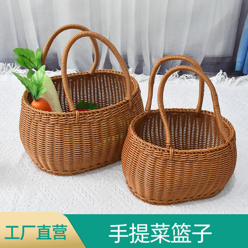 手提篮野餐收纳篮编织手提菜篮子
