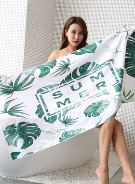 便携沙滩旅行防晒浴巾毛巾