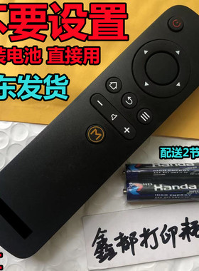 长虹32A1/50/55A1电视机43D3000I寸32/49/39D3000ID遥控器RID700A