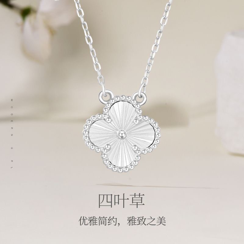 足银999镭射吊坠女时尚项链车花四叶草经典简约气质七夕女友礼物