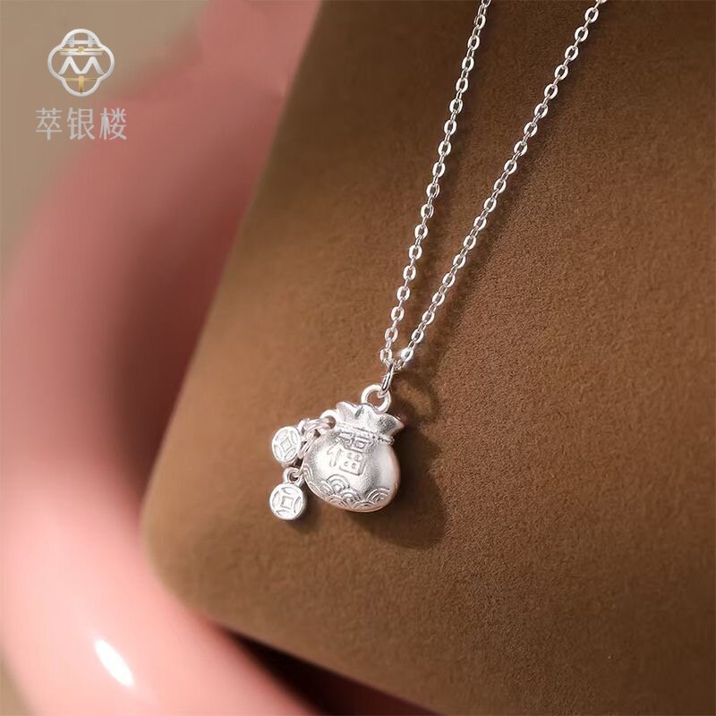 足银999福袋吊坠O字纯银项链
