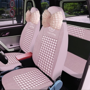 盛昊G11GL9GL8F6佩奇Q4C4雷迈Z2Z4果冻 海宝柠檬东威F1电动车座套