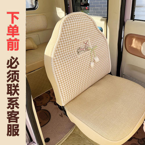盛昊G3文曲星G7G125Z1CF6