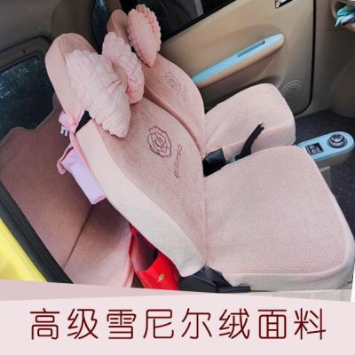 爱玛A05盛昊佩奇PLUS墩墩ID3小精灵V8极星仰望雷迈电动四轮车座套