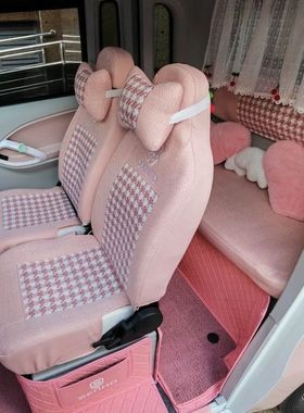 盛昊F6/GL8佩奇Q2/Q4/C2/C4雷迈果冻Z2/Z4海宝柠檬青橙电动车座套