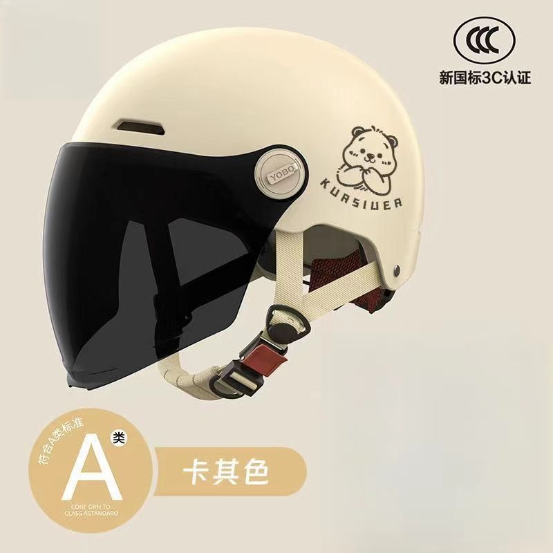 3C认证电动车女士电瓶头盔摩托车夏季通用四季轻便防晒安全帽半盔