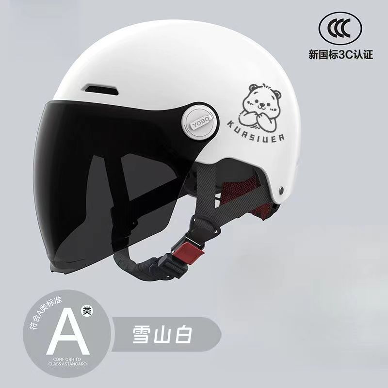 3C认证电动车女士电瓶头盔摩托车夏季通用四季轻便防晒安全帽半盔
