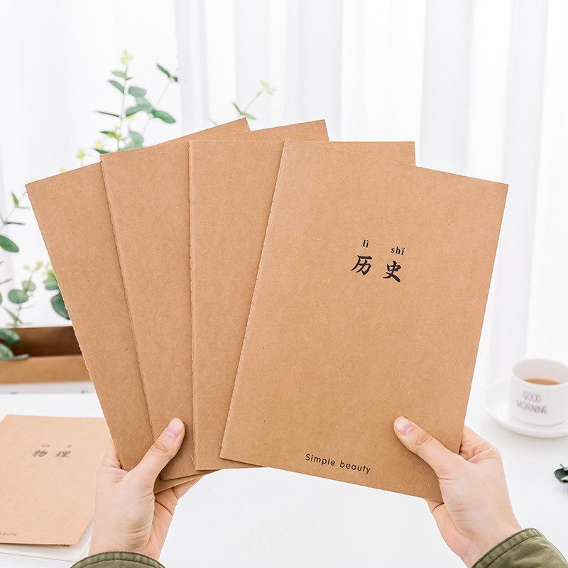 科朗鑫盛 套装b5牛皮卡简约科目笔记本初中高中生厚全套文科理科记事本英文本作业本 全科【9本装】牛皮卡
