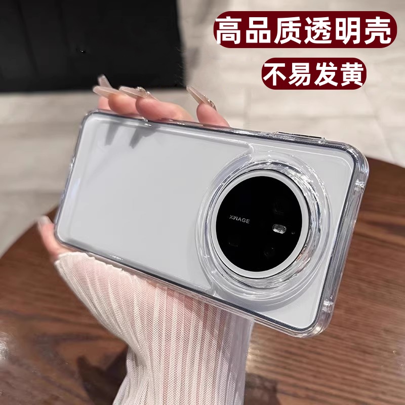 适用华为mate70pro透明气囊防摔