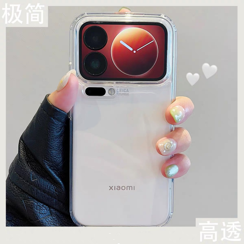 适用小米17promax透明防摔手机壳