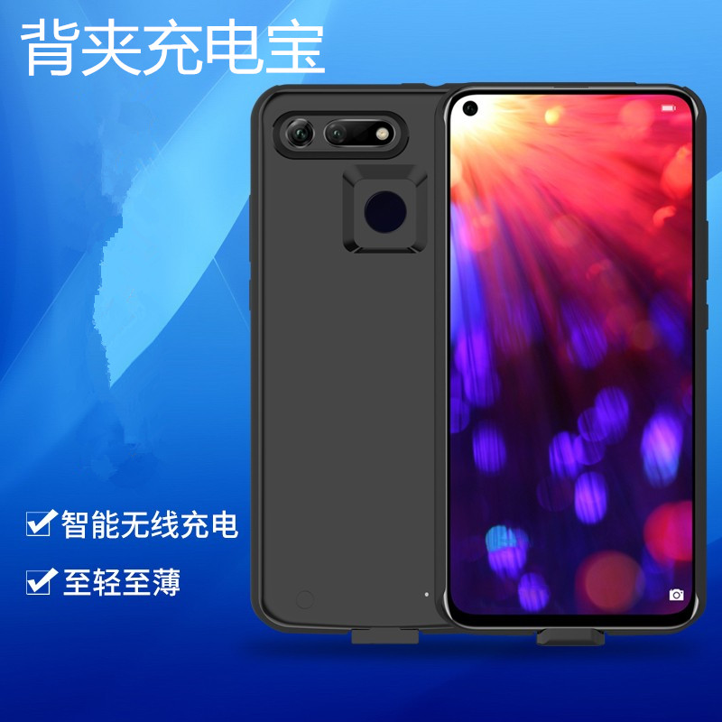 适用于华为荣耀V20背夹充电宝nova4/nova4e背夹电池p30pro大容量充电宝畅享9无线充电手机壳快充移动电源超薄