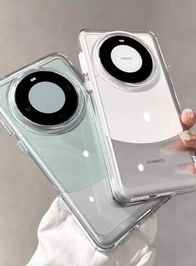 保护屏幕适用华为mate40/50PRO手机壳防摔mate60Pro硬壳30E荣耀magic5/4透明3全包X40男女x30i保护套RS保时捷