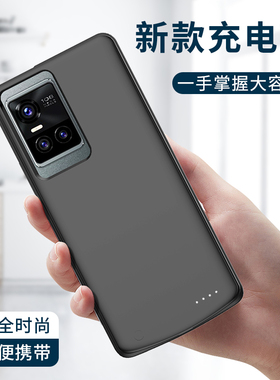 适用vivos10背夹电池s10pro背夹充电宝S10E无线充电手机壳s12PRO专用移动电源S12大容量超薄保护套