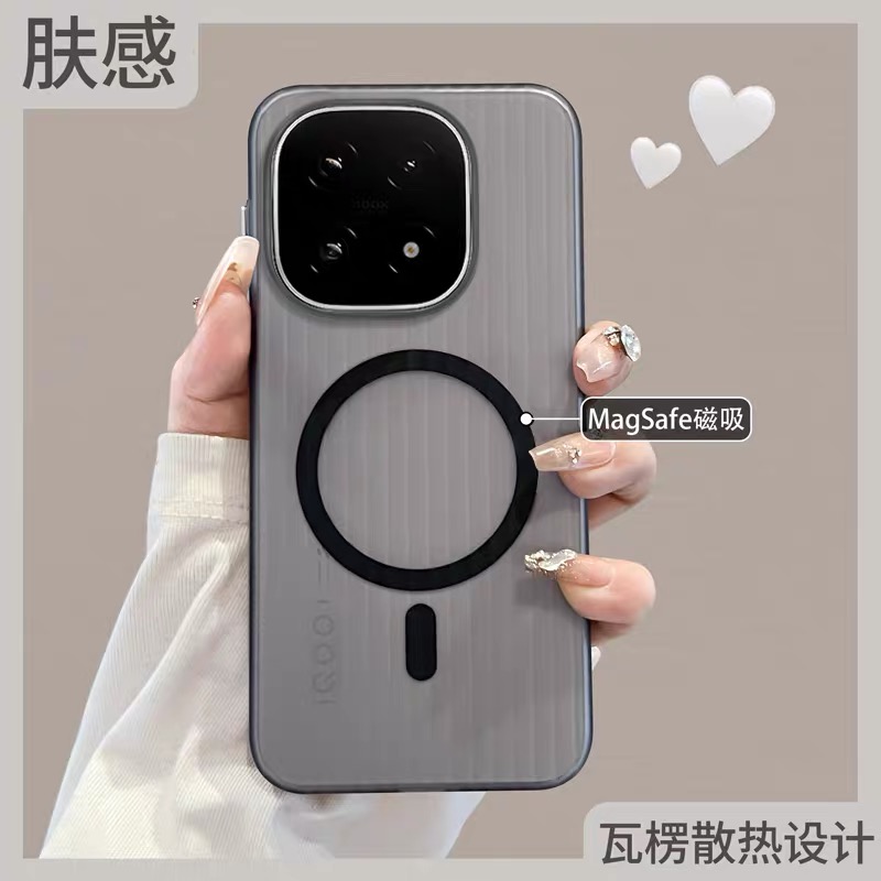 适用iQOO15新款磁吸全包手机壳