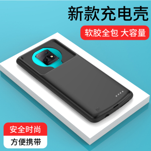 适用于红米10X背夹电池10XPRO背夹充电宝适用于红米9无线手机壳5G版9专用充电宝移动电源保护套大容量超薄