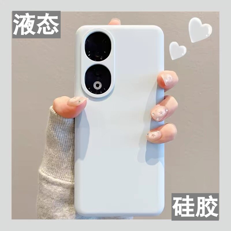 液态硅胶适用荣耀90手机壳新款80镜头全包荣耀200/100Pro防摔70/70Pro+保护套简约60纯色高级感男女保护壳Pro