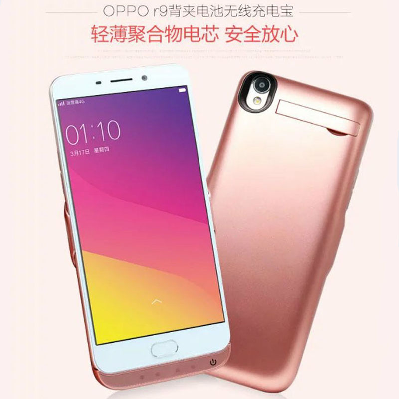 oppor9plus背夹电池充电宝r9手机壳r9tm大容量专用