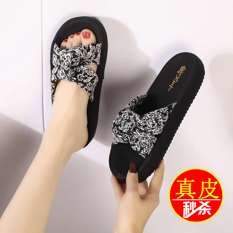真皮厚底凉拖鞋女夏外穿沙滩拖鞋
