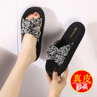 品牌清仓真皮厚底凉拖鞋 女夏外穿2025新款 配裙子时尚 增高沙滩拖鞋