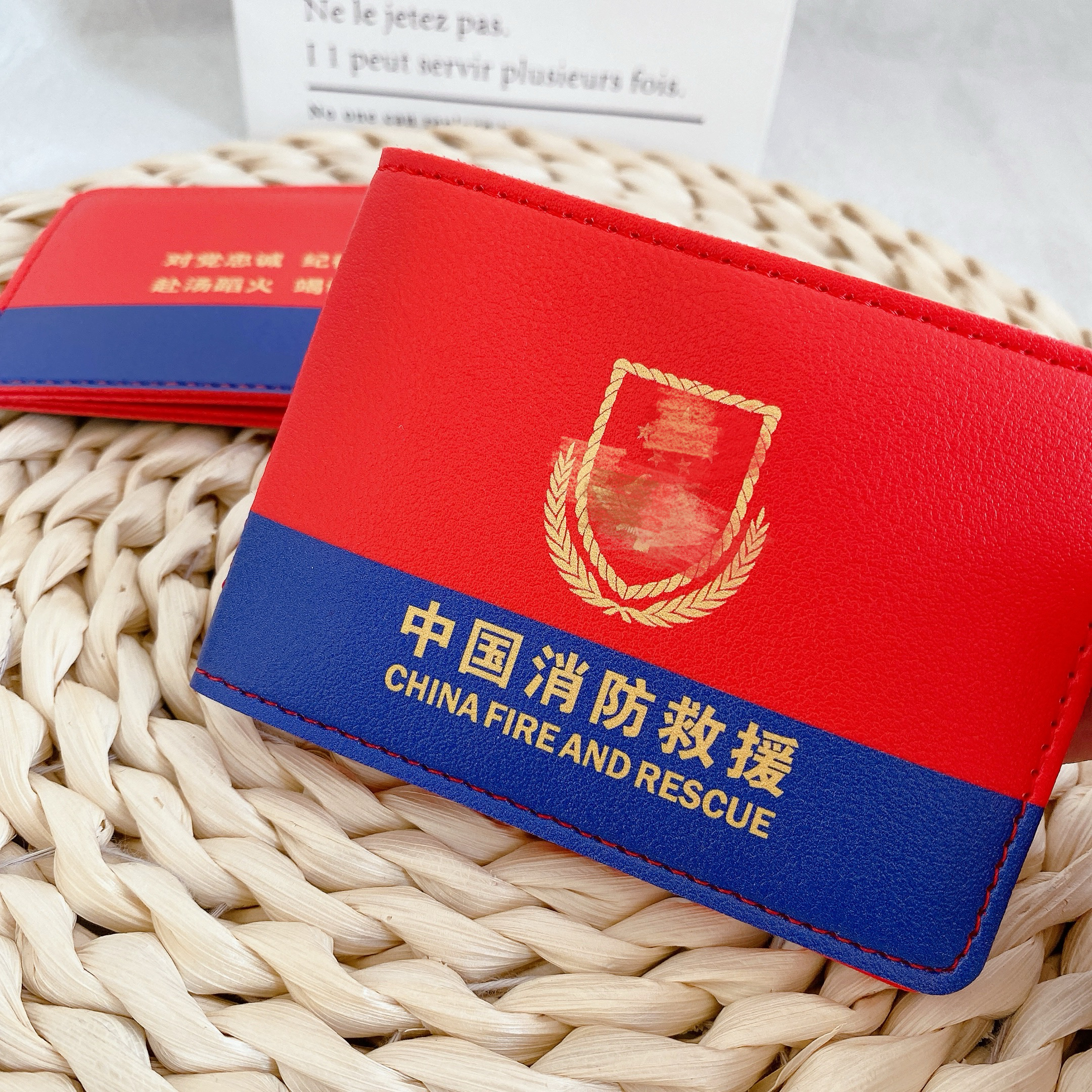 消防主题驾驶证卡套多页方便携带蓝盆友专属卡包消防宣传活动用品