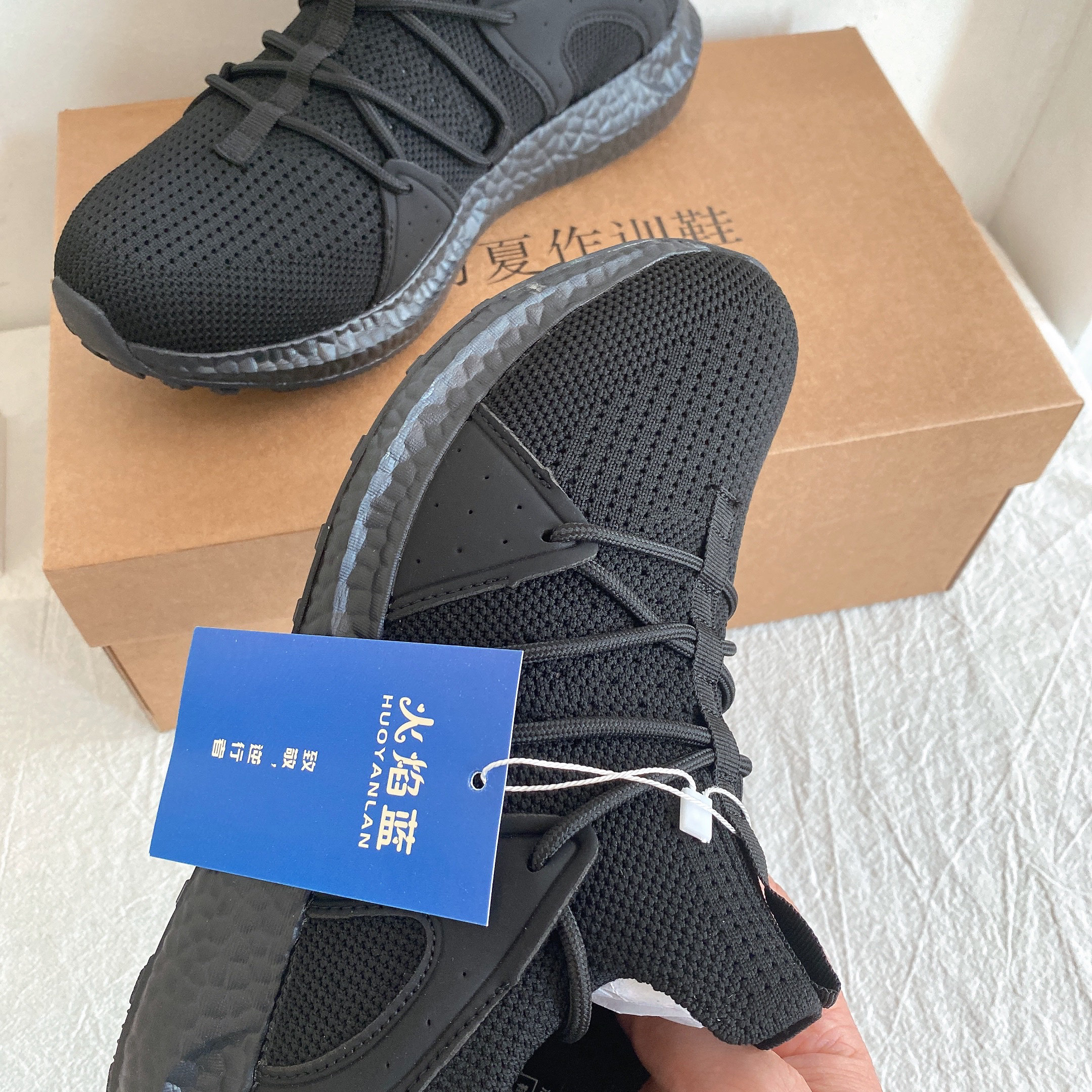 火焰蓝消防作训鞋新款网面黑色训练跑鞋超轻救援体能训练鞋耐磨