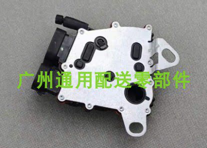 别克新世纪皇朝君威GL8陆尊波箱档位开关变速档位开关换档开关