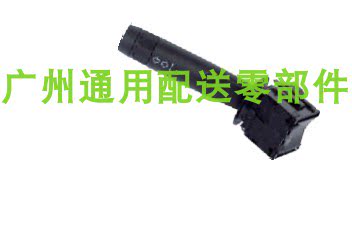 别克09-14年英朗雪佛兰科鲁兹大灯组合开关变光转向开关雨刮开关