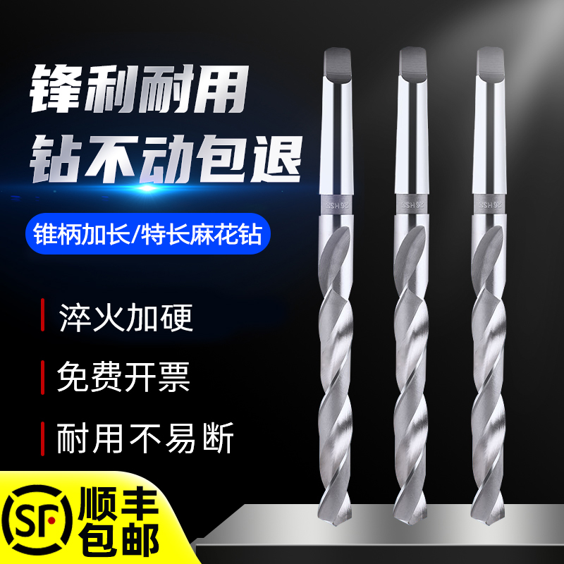 哈尔滨利端达16182032