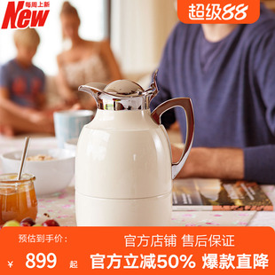 利快alfi保温壶德国进口高端按压欧式宫廷风大容量家用热水瓶暖壶