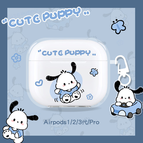 airpods3保护套苹果软壳透明