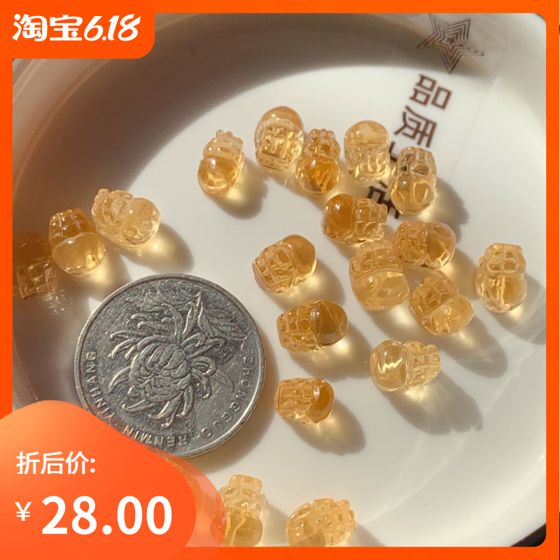 新品天然黄水晶小貔貅吊坠招财富贵石dly戒指手链可爱小巧礼物女
