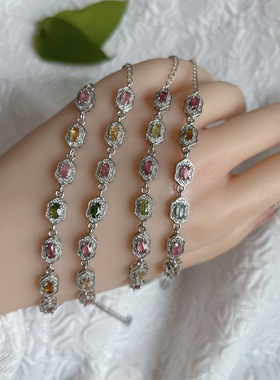 天然碧玺手链百搭韩版时尚糖果彩虹要你暴富事业女礼物包邮