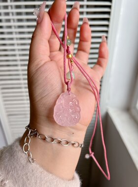 天然粉晶狐狸吊坠狐娘娘灵狐项链可爱粉嫩百搭礼物精致女闺蜜包邮
