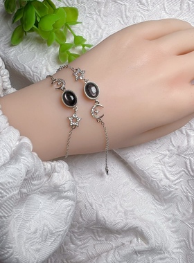 天然金运石手链星星月亮百搭精致小巧可爱玲珑百搭仙女礼物女包邮