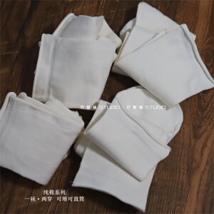 袜子女中筒袜黑白色纯棉无骨堆堆袜抗菌防臭吸汗春夏月子长筒袜子
